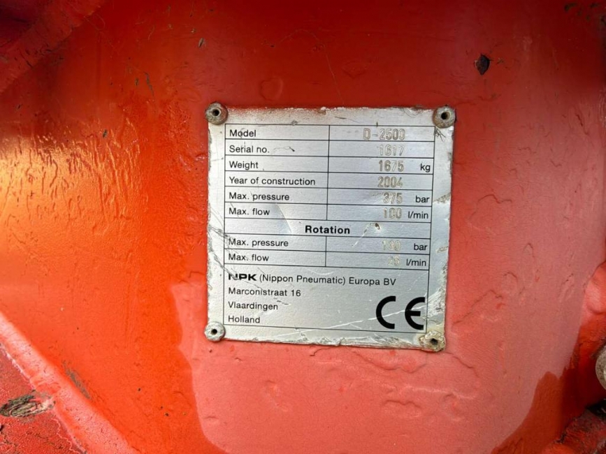 NPK D-2500